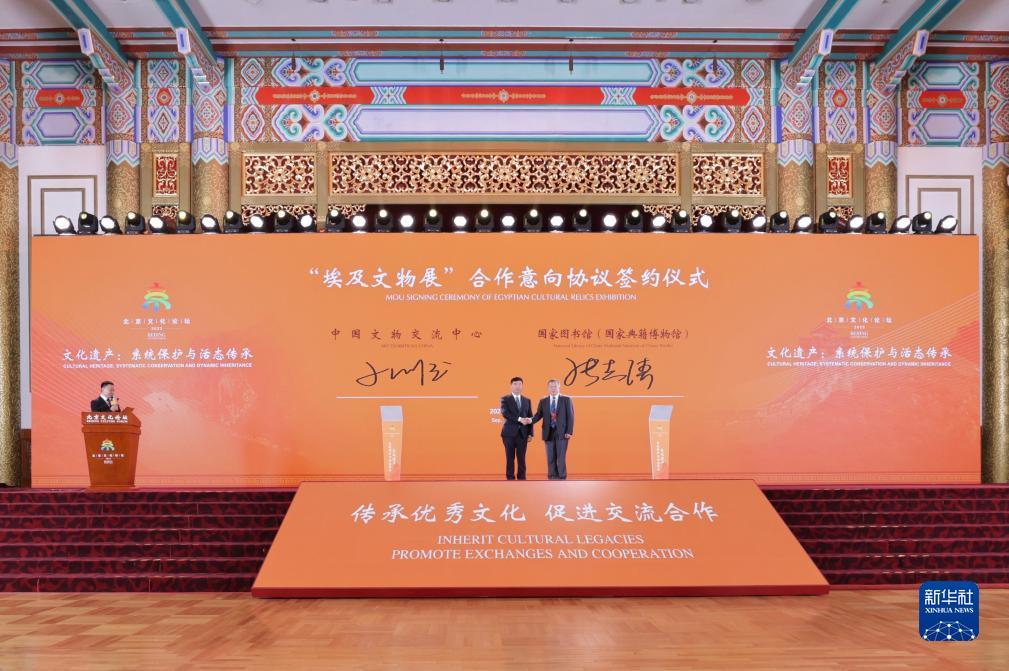 宝运莱官方网运