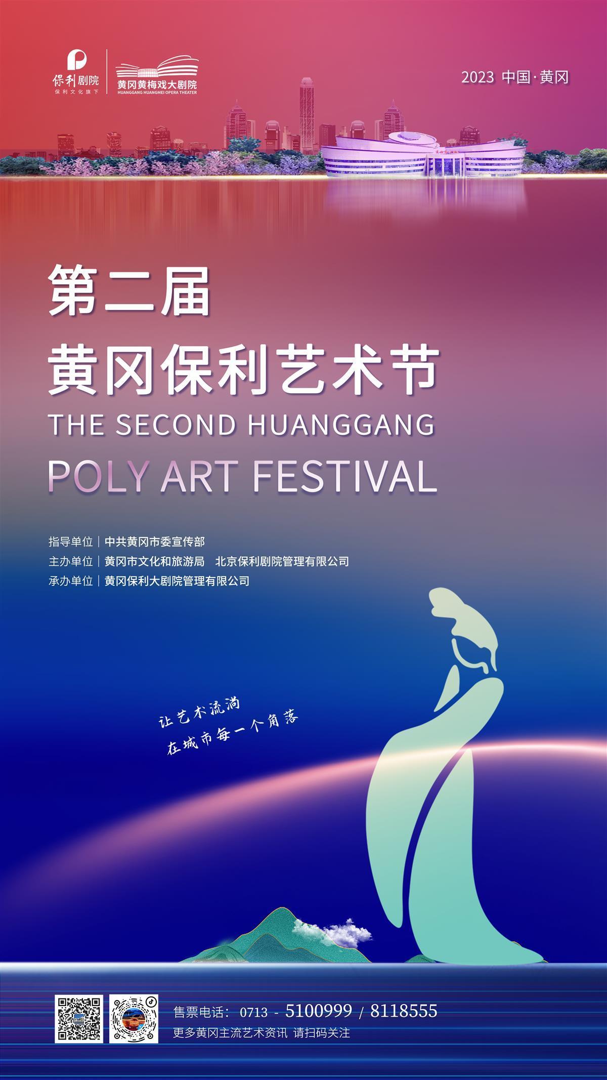 怎样注册易博国际