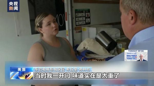 银钻娱乐是现场直播